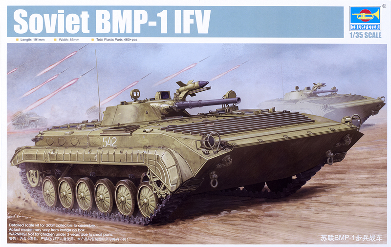 Soviet BMP-1 IFV04