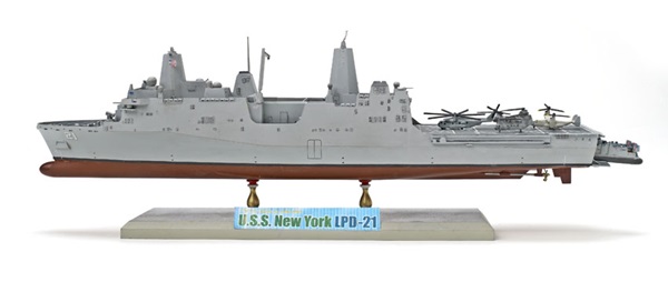 USS Las Vegas Victory AK-229 License Plate Frame - MilitaryBest