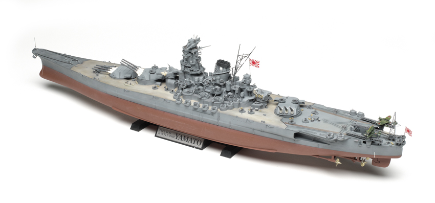 TAMIYA 1/350 Yamato Battleship Wooden Deck 78030 