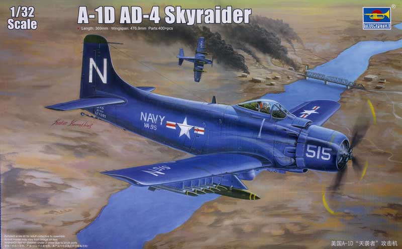 Trumpeter_Skyraider_box
