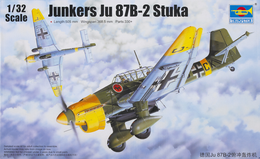 トランペッター 1/32 Ju 87B-2 Trumpeter 1/32 scale Junkers Ju 87B-2 Stuka | Finescale