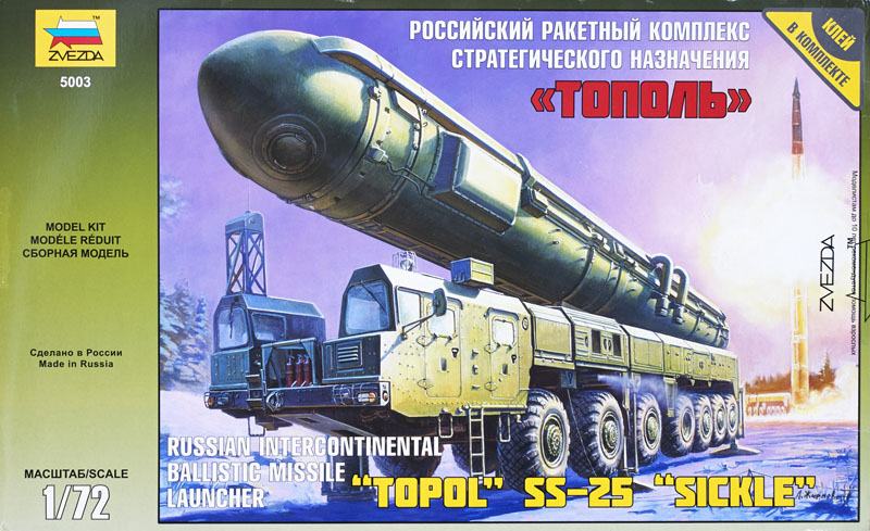 Zvezda 1/72 scale Topol SS-25 