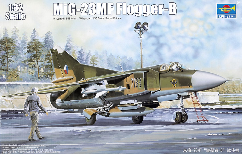 Amazon | アイリス AIRE-2136 1/32 MiG-23 フロッガー 排気