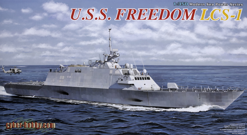 MOD-MO0712_CyberHobby1