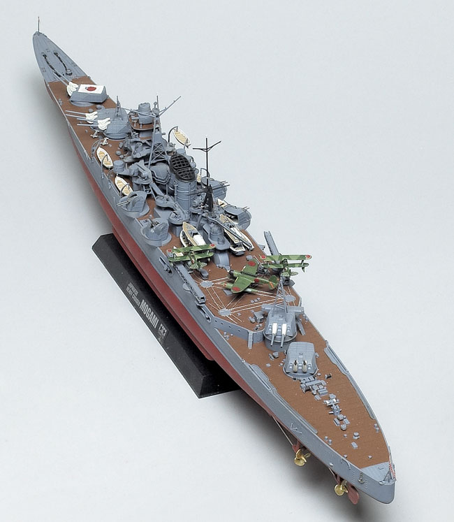 Tamiya 1/350 scale Imperial Japanese Navy heavy crusier Mogami 