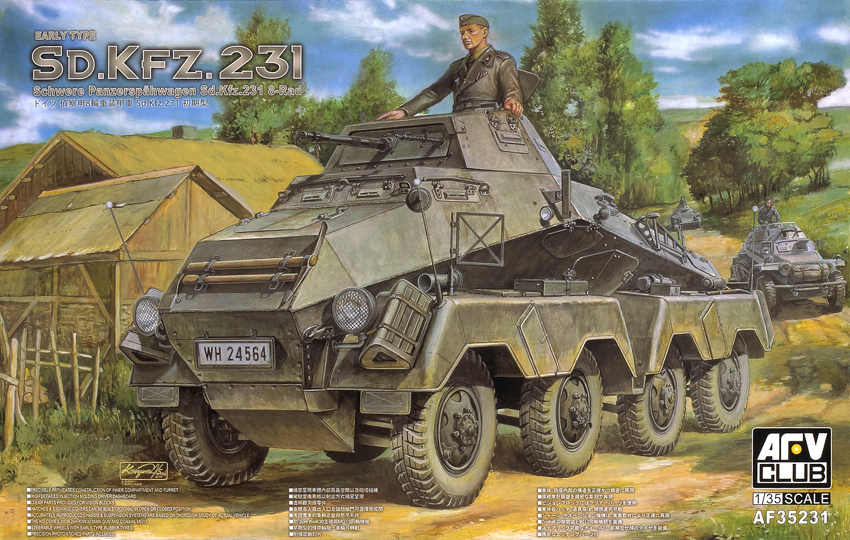 Amazon | AFVクラブ 1/35 Sd.Kfz232(8-Rad) (初期型) プラモデル