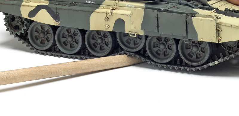 FSM-WB0215_Meng_T90_15