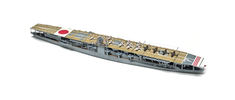 USED Hasegawa 1/700 Water Line Series Japan Navy aircraft carrier Akagi plastic 