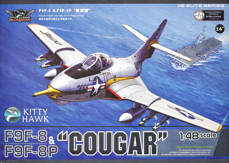 FSM-WB0515_KittyHawk_F9F_Cougar_boxtop