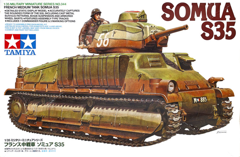 グンゼ産業 SOMUA S35 プラモデル 1/35 Amazon.com: Tamiya 300035344 1:35 French Somua S35 Military