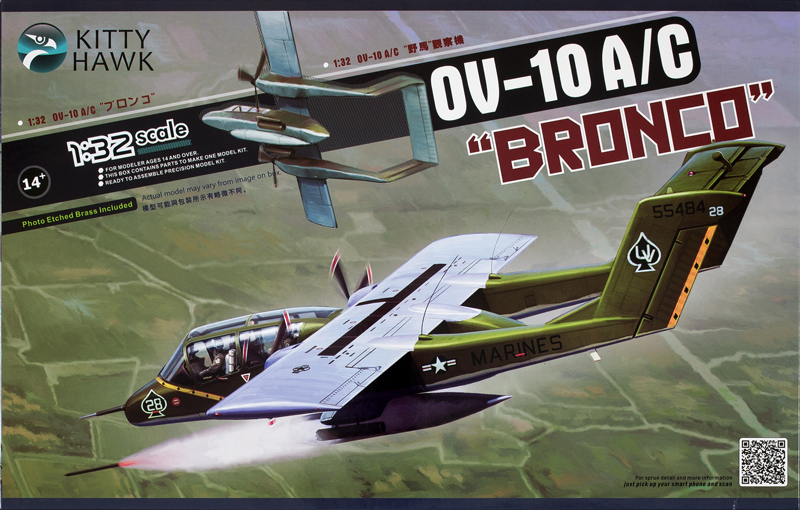 キティホークモデル 1/32 OV-10A/C ブロンコ プラモデル w17b8b5 Kitty Hawk OV-10A/C Bronco | Finescale Modeler Magazine