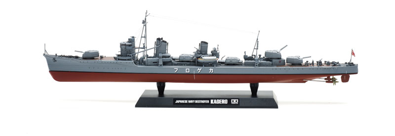 FSMWB0716_Tamiya_Kagero_01