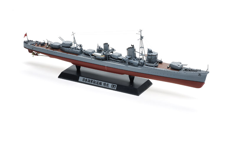 FSMWB0716_Tamiya_Kagero_03