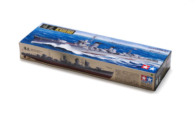 FSMWB0716_Tamiya_Kagero_box