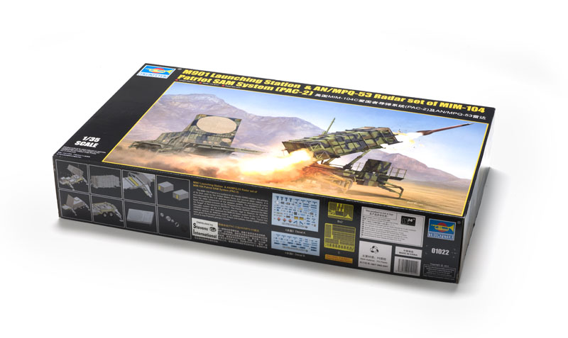 FSMWB0716_Trumpeter_Patriot_box