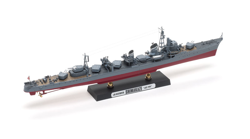 FSMWB1116_Hasegawa_Shimakaze_01