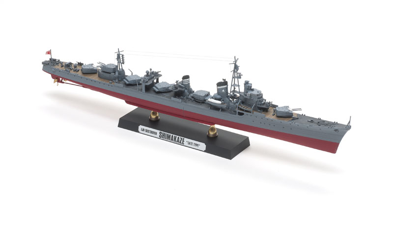 FSMWB1116_Hasegawa_Shimakaze_02