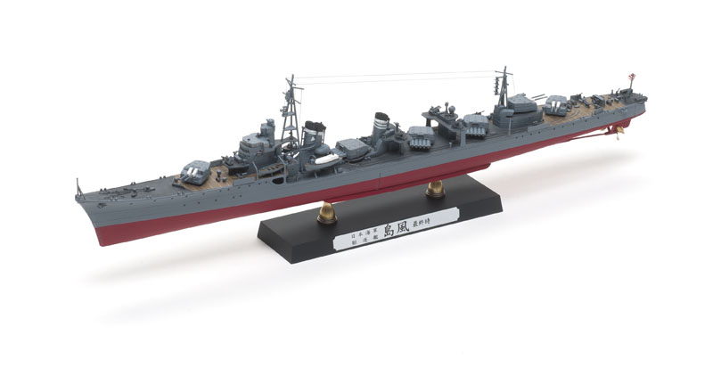 FSMWB1116_Hasegawa_Shimakaze_03