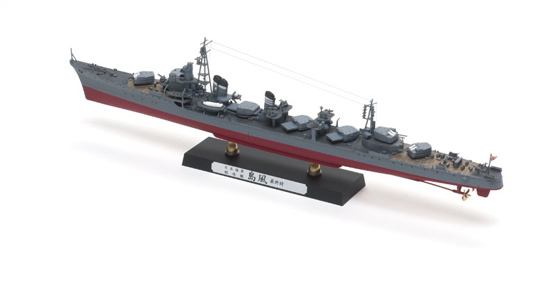 FSMWB1116_Hasegawa_Shimakaze_04