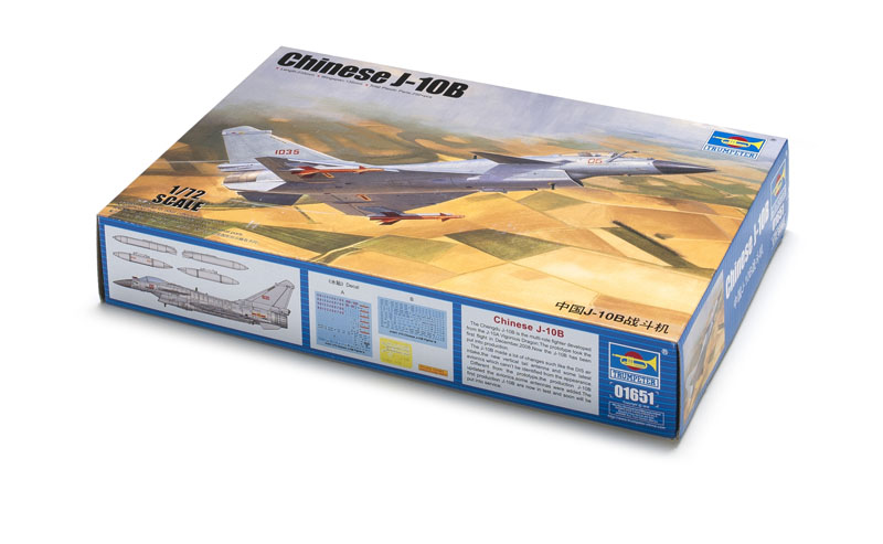 FSMWB1216_Trumpeter_ChineseJ10B_box