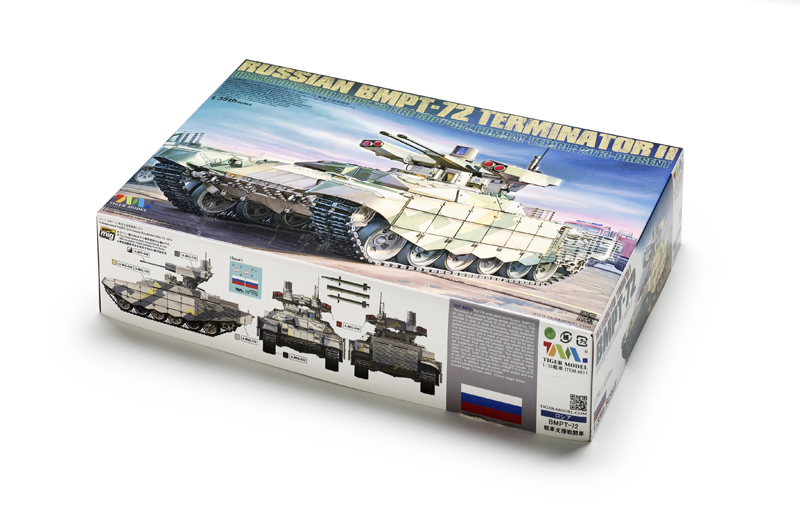 FSMWB0217_Tiger_BMPT