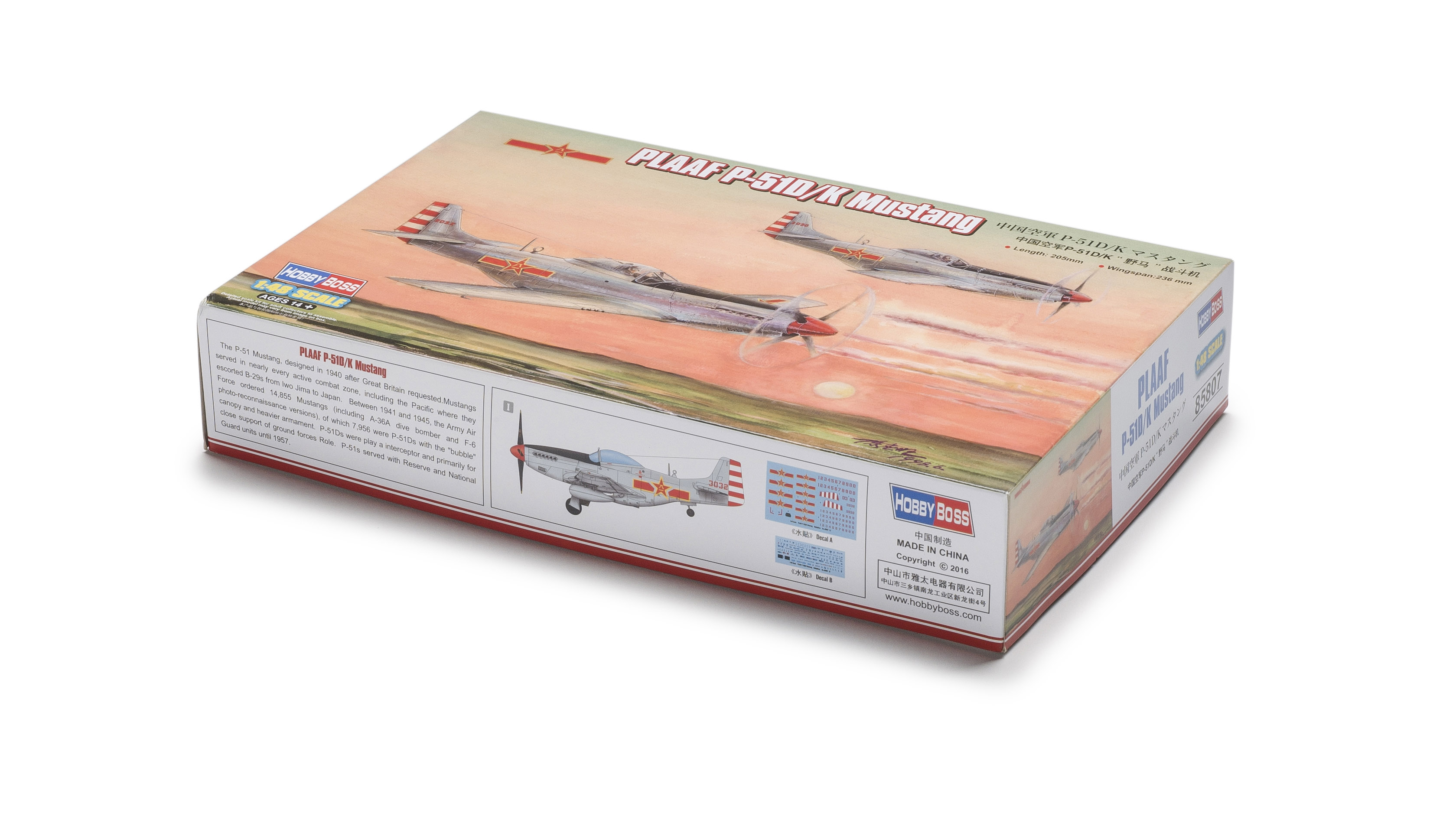 FSMWB1117_HobbyBoss_P51_box