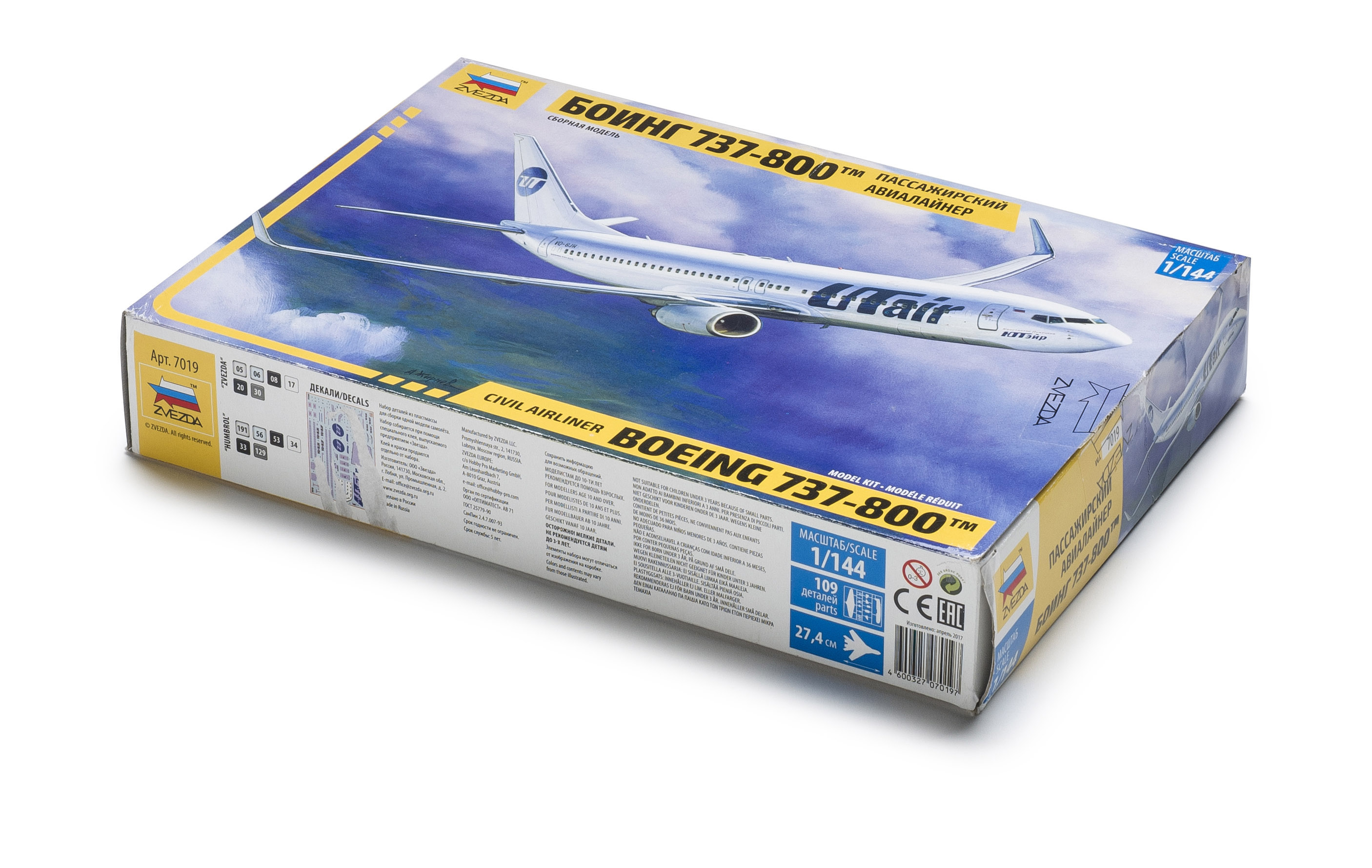 FSMWB1217_Zvezda_Boeing_737800_box