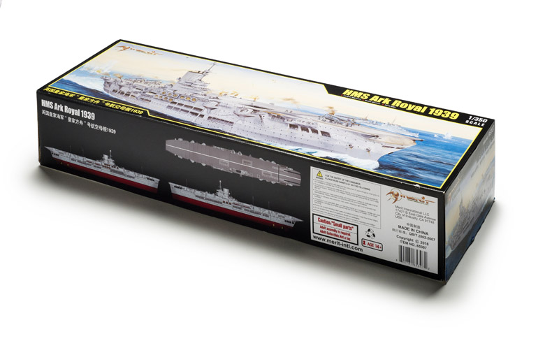 FSMWB0217_Merit_ArkRoyal_box