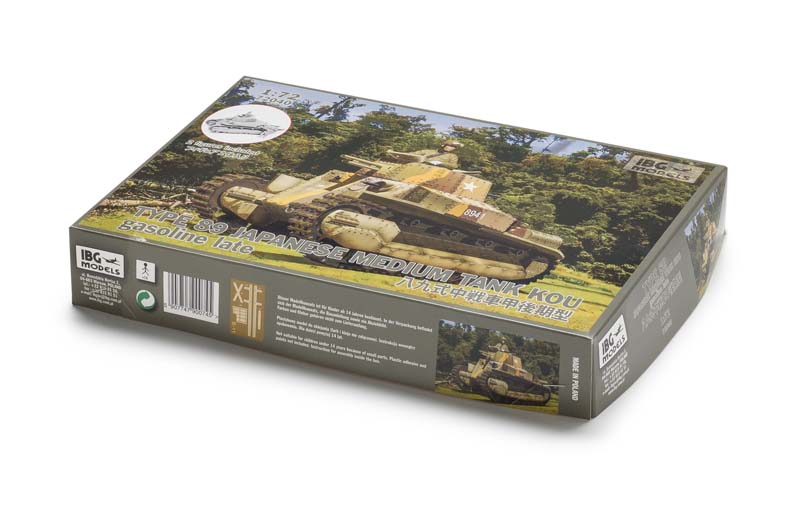 FSMWB0717_IBG_Type89_box