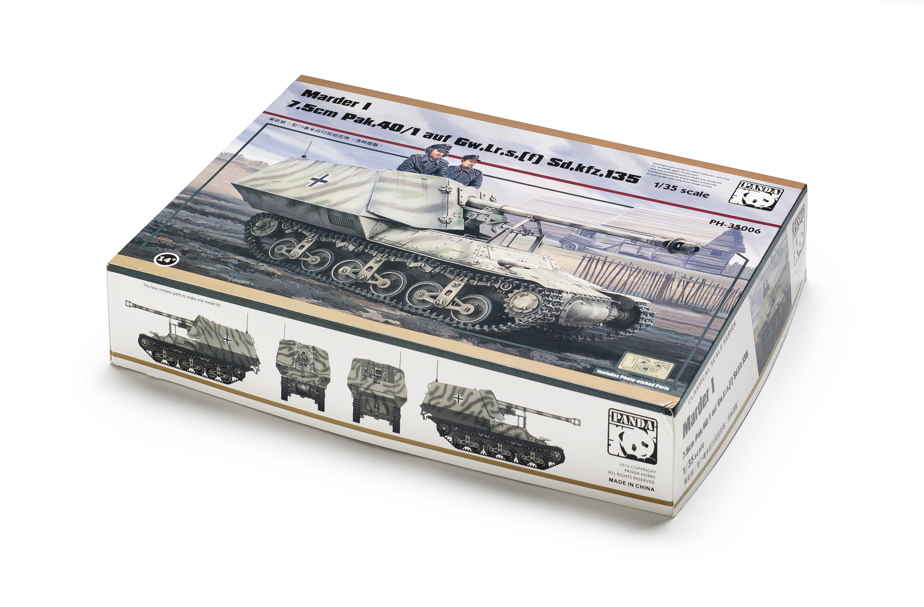 FSMWB0217_Marder_Panda