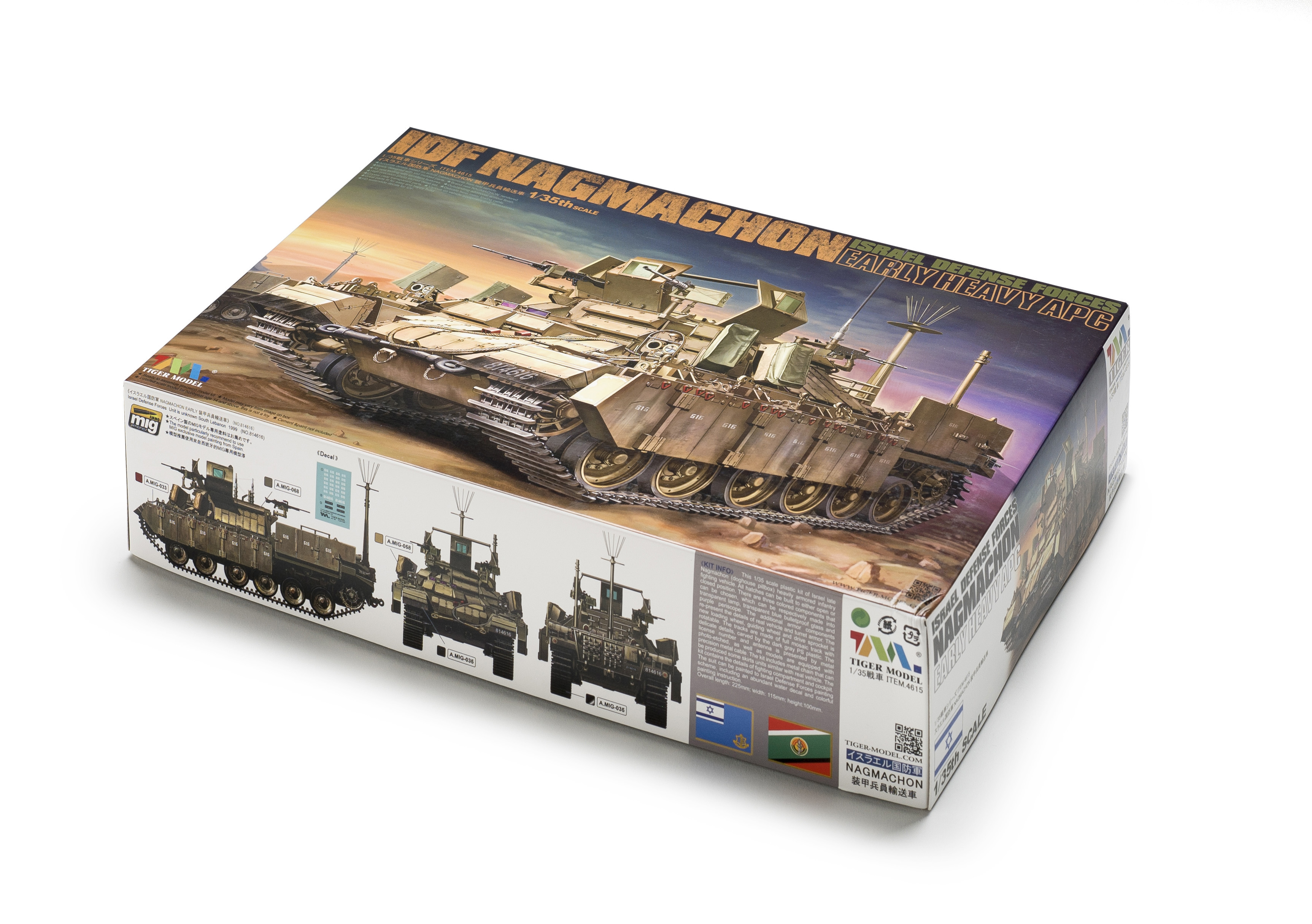 FSMWB0217_Tiger_Nagmachon