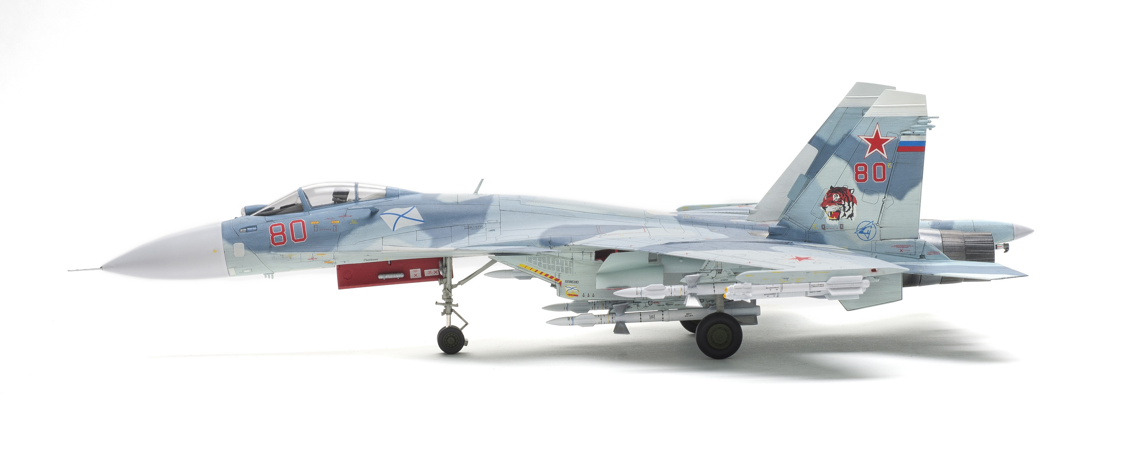 Zvezda Su-33 