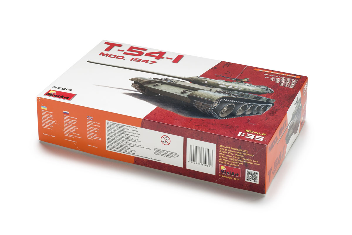 FSMWB0717_MiniArt_T54_box