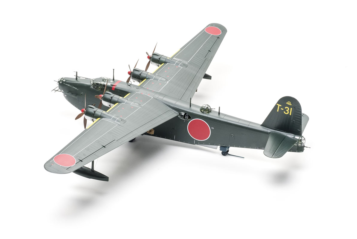 FSMWB1117_Hasegawa_H8K2_Emily_03