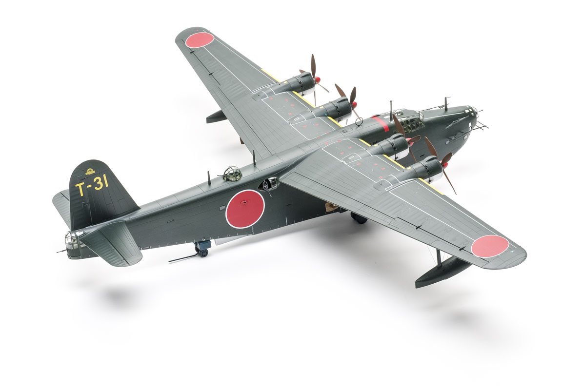 FSMWB1117_Hasegawa_H8K2_Emily_04