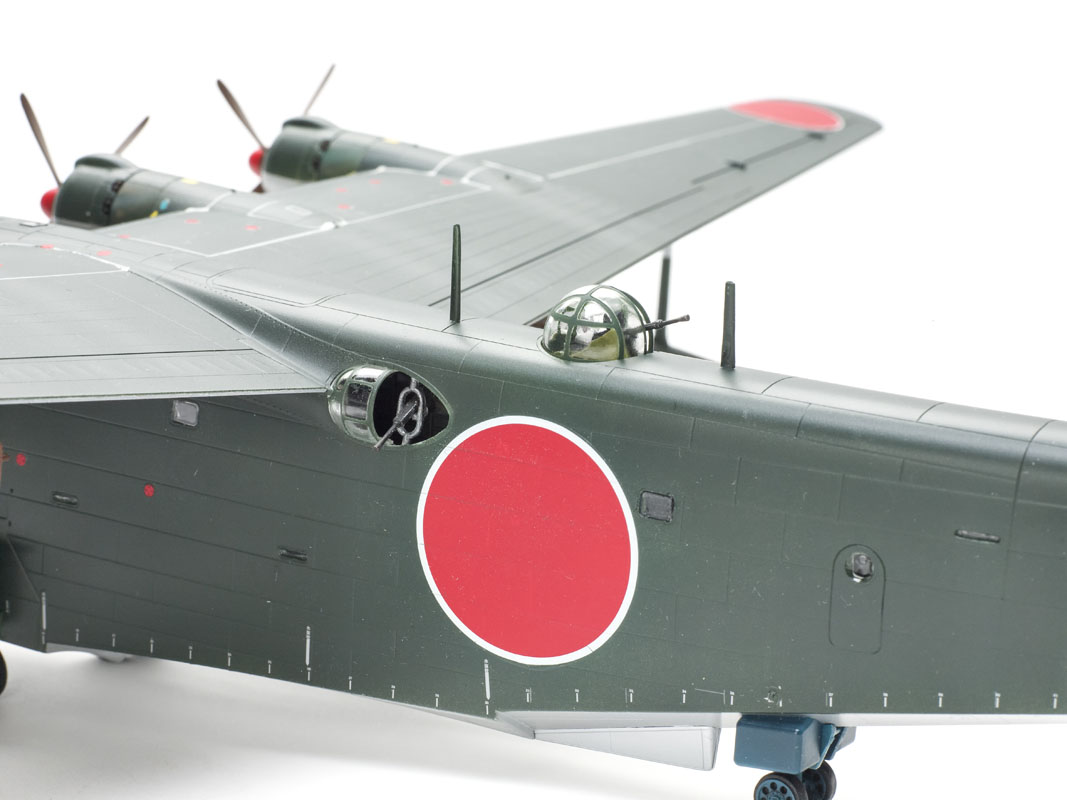 FSMWB1117_Hasegawa_H8K2_Emily_09