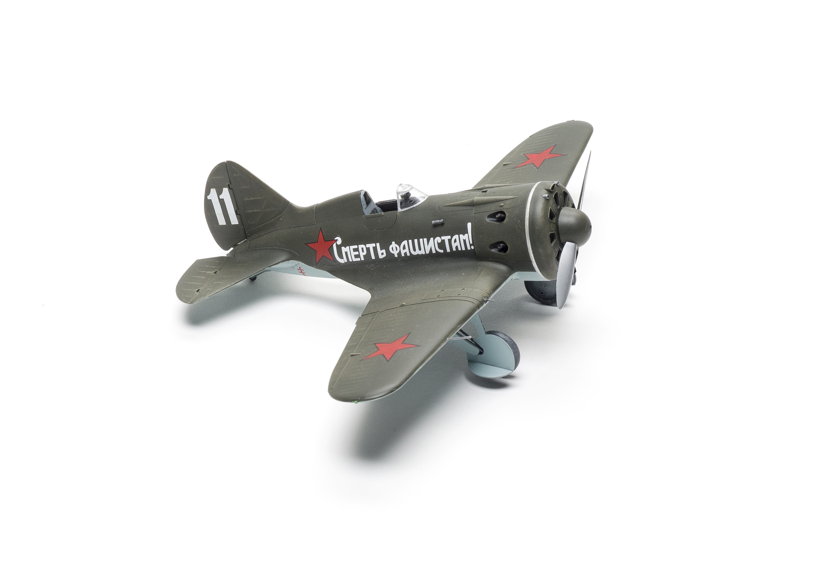 FSMWB0917_ICM_Polikarpov_I16_06