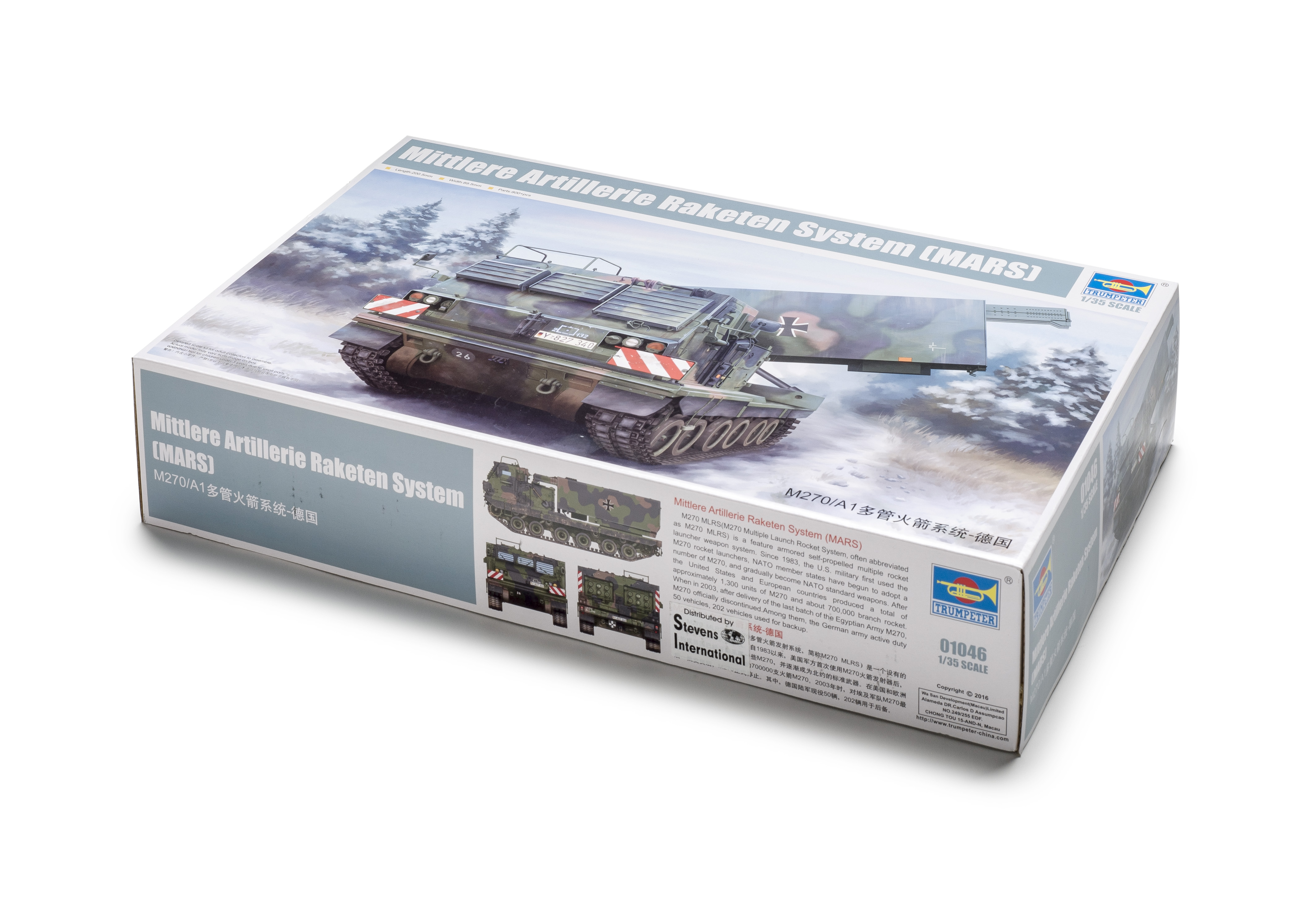 FSMWB0917_Trumpeter_M270_MARS_box