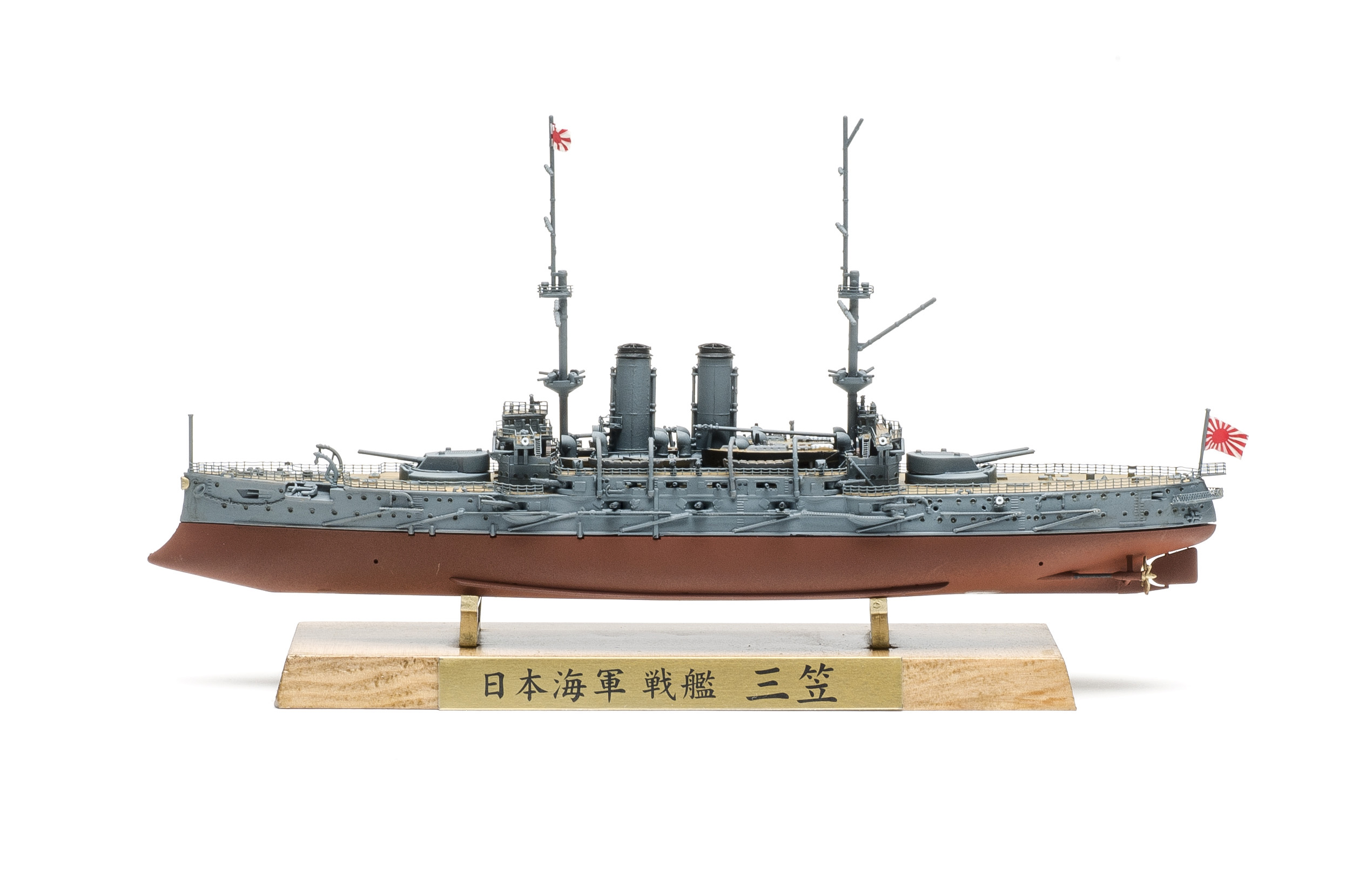 FSMWB1017_Hasegawa_Mikasa_06