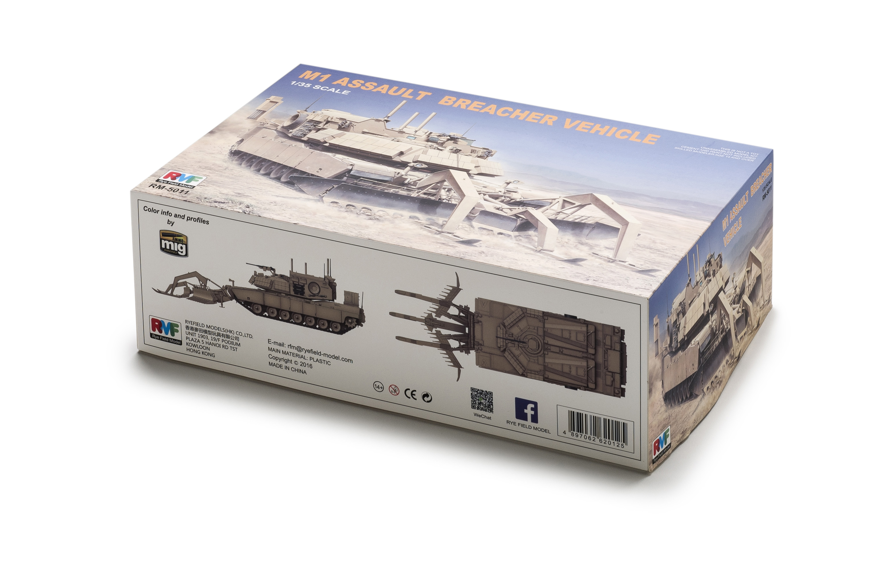 FSMWB1117_RyeField_M1_ABV_box