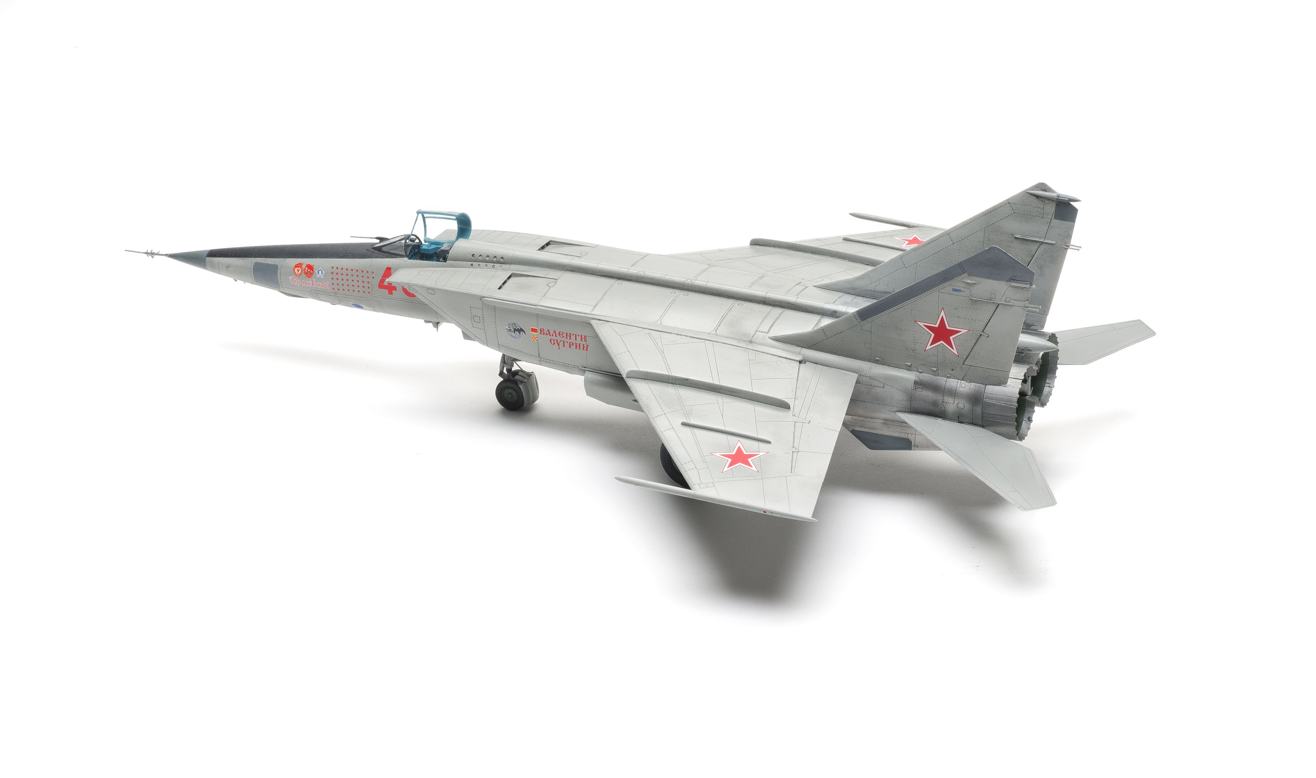 FSMWB0917_ICMMiG25_Foxbat_04