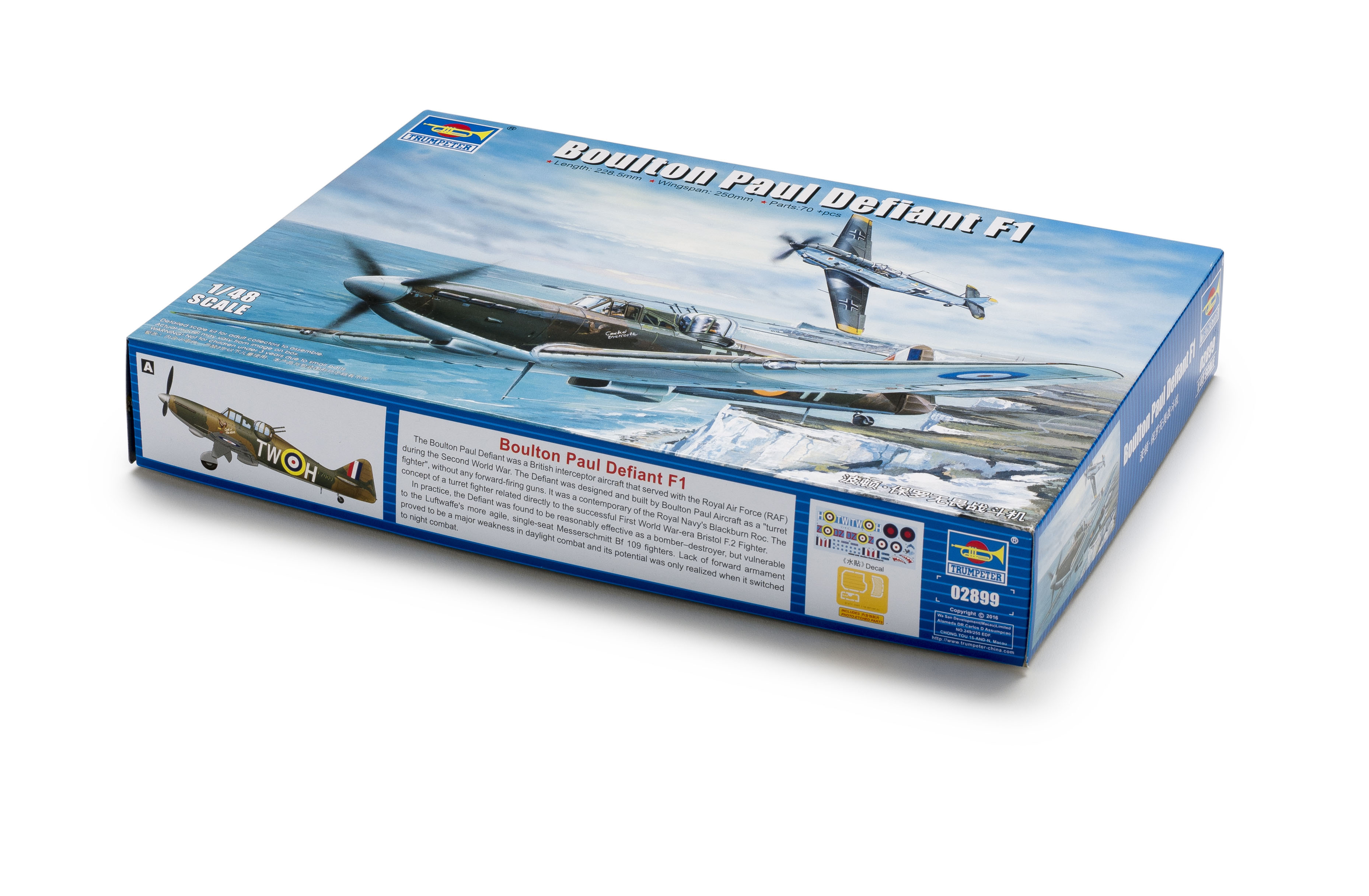 FSMWB1017_Trumpeter_Defiant_box