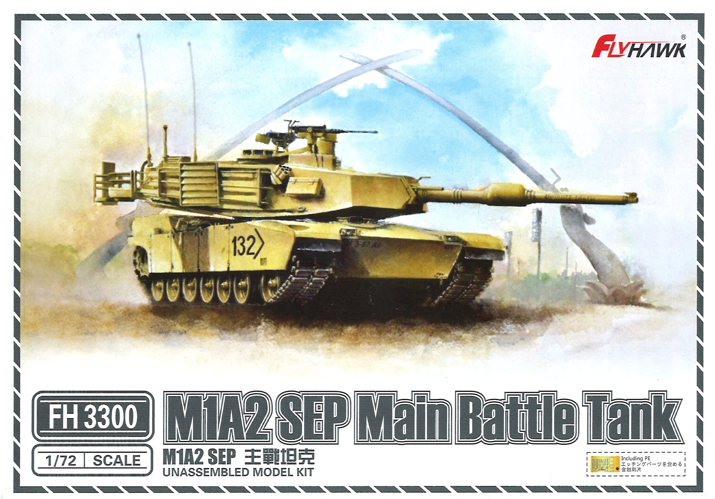 FSMWB0118_FlyHawk_Abrams_Box