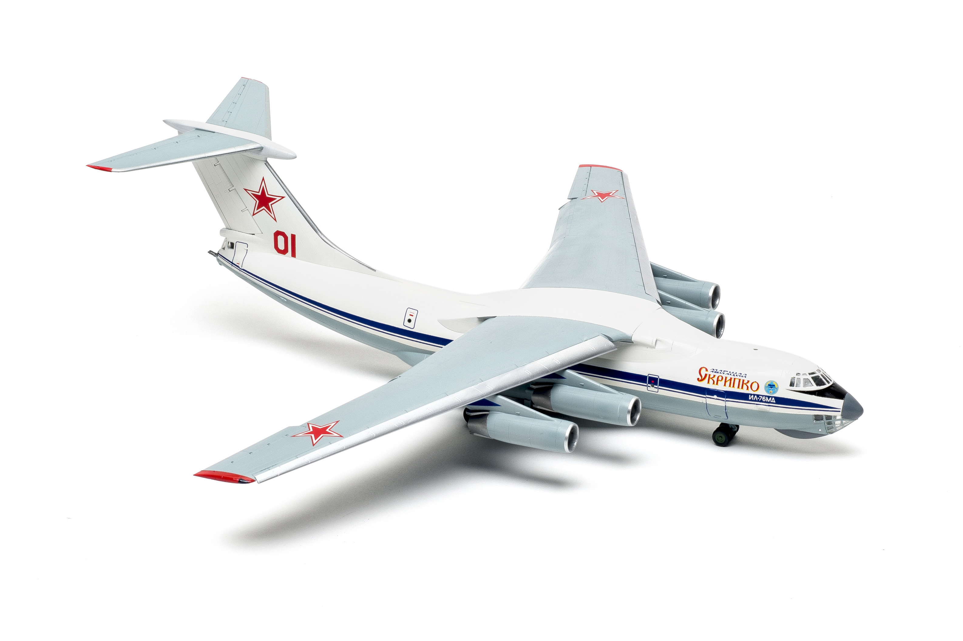 FSMWB0118_Zveda_IL76_03