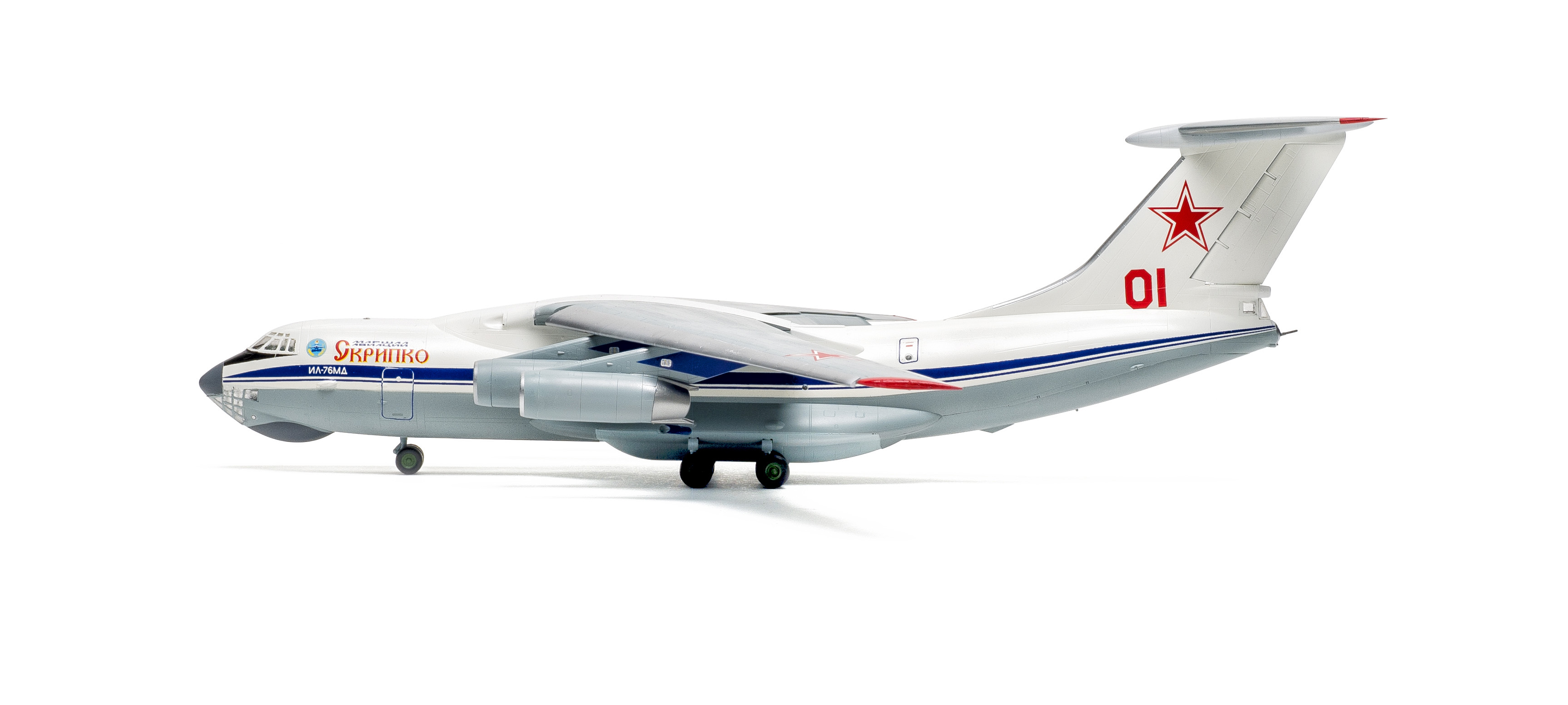 FSMWB0118_Zveda_IL76_06