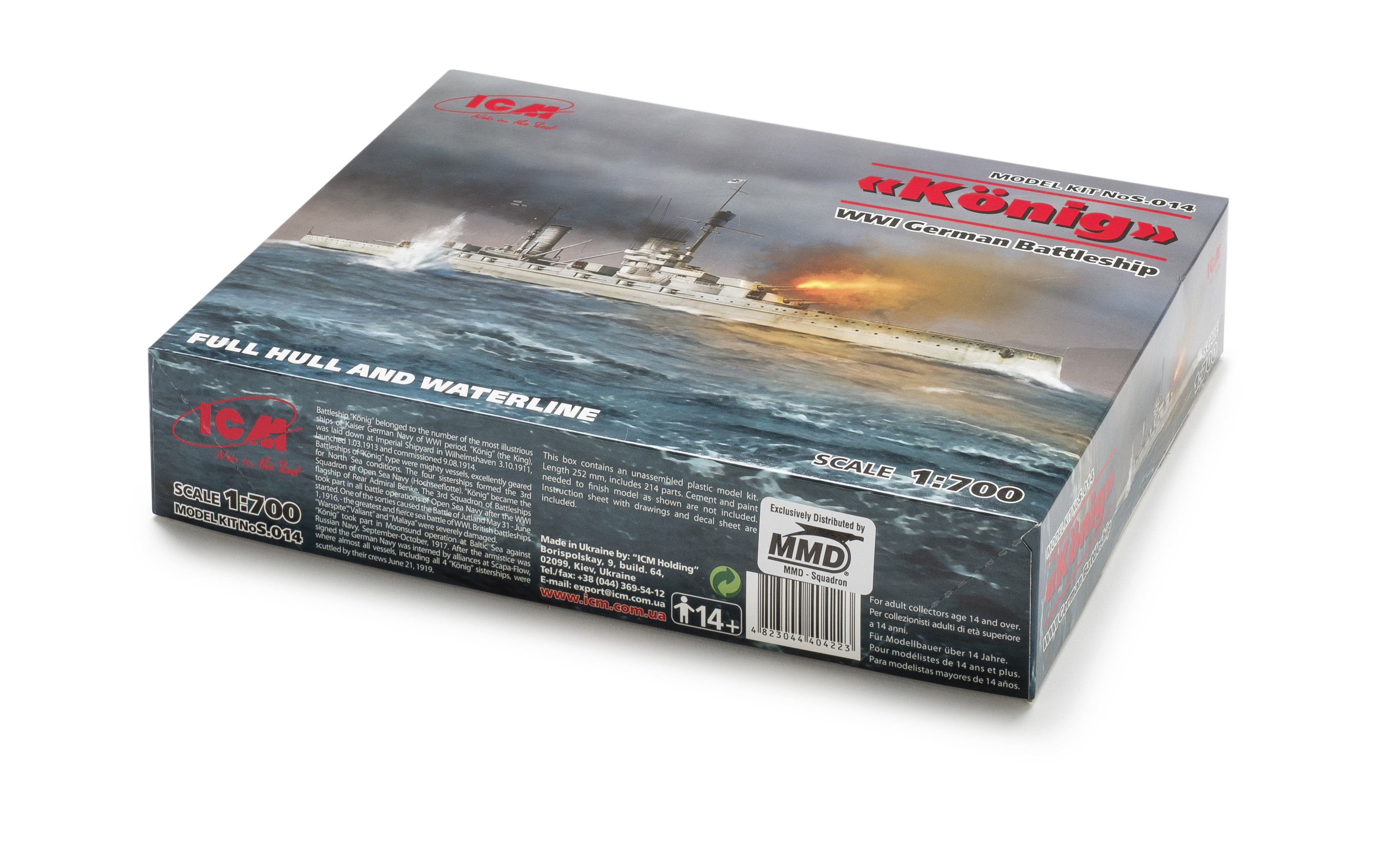 FSMWB1117_ICM_Konig_box