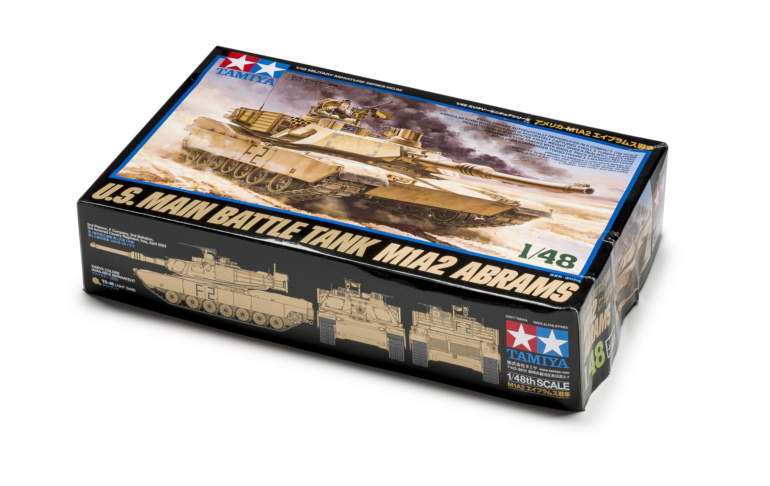 FSMNP1117_Tamiya_M1A2_Abrams_box