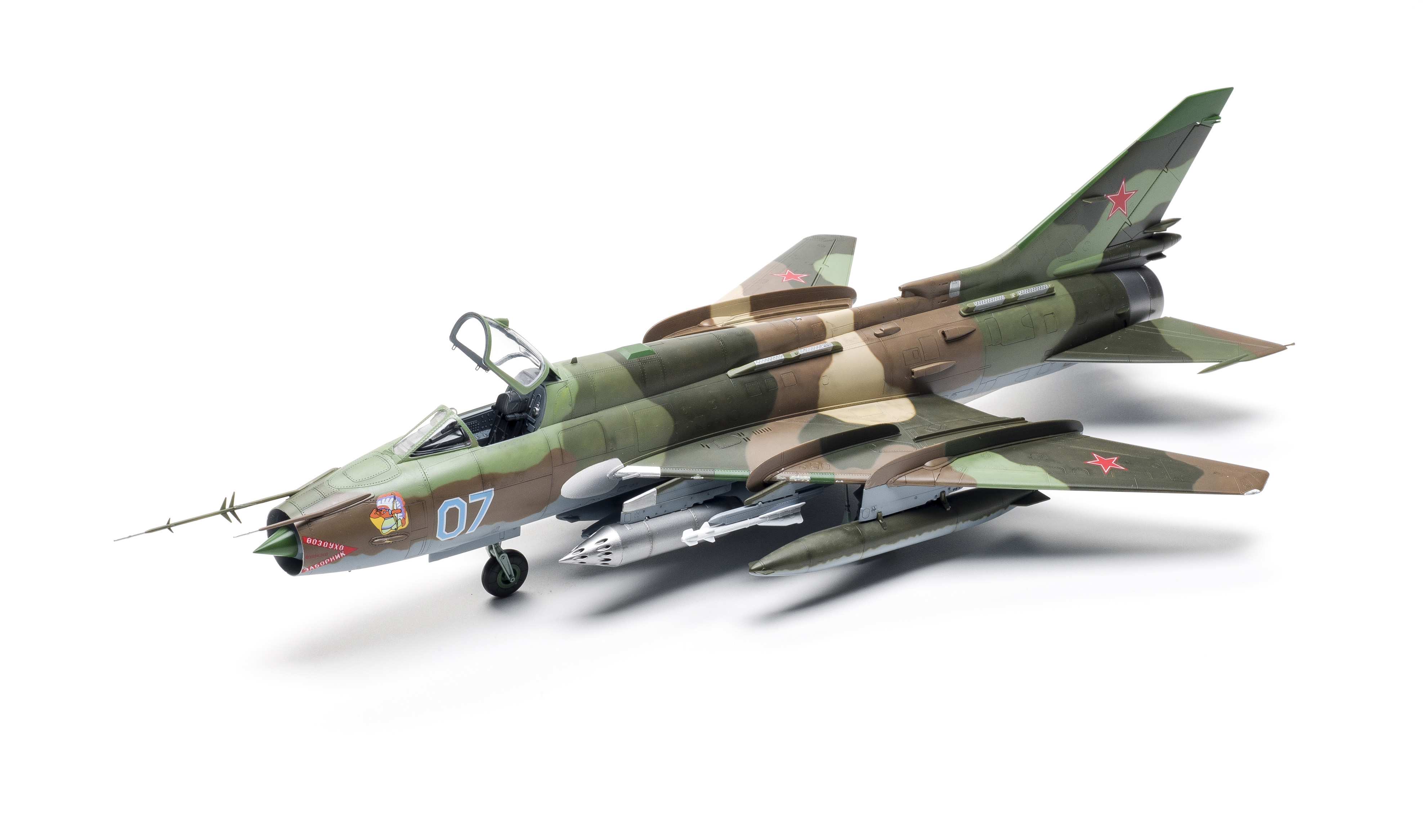 FSMWB0118_HobbyBoss_Su17_Fitter_02