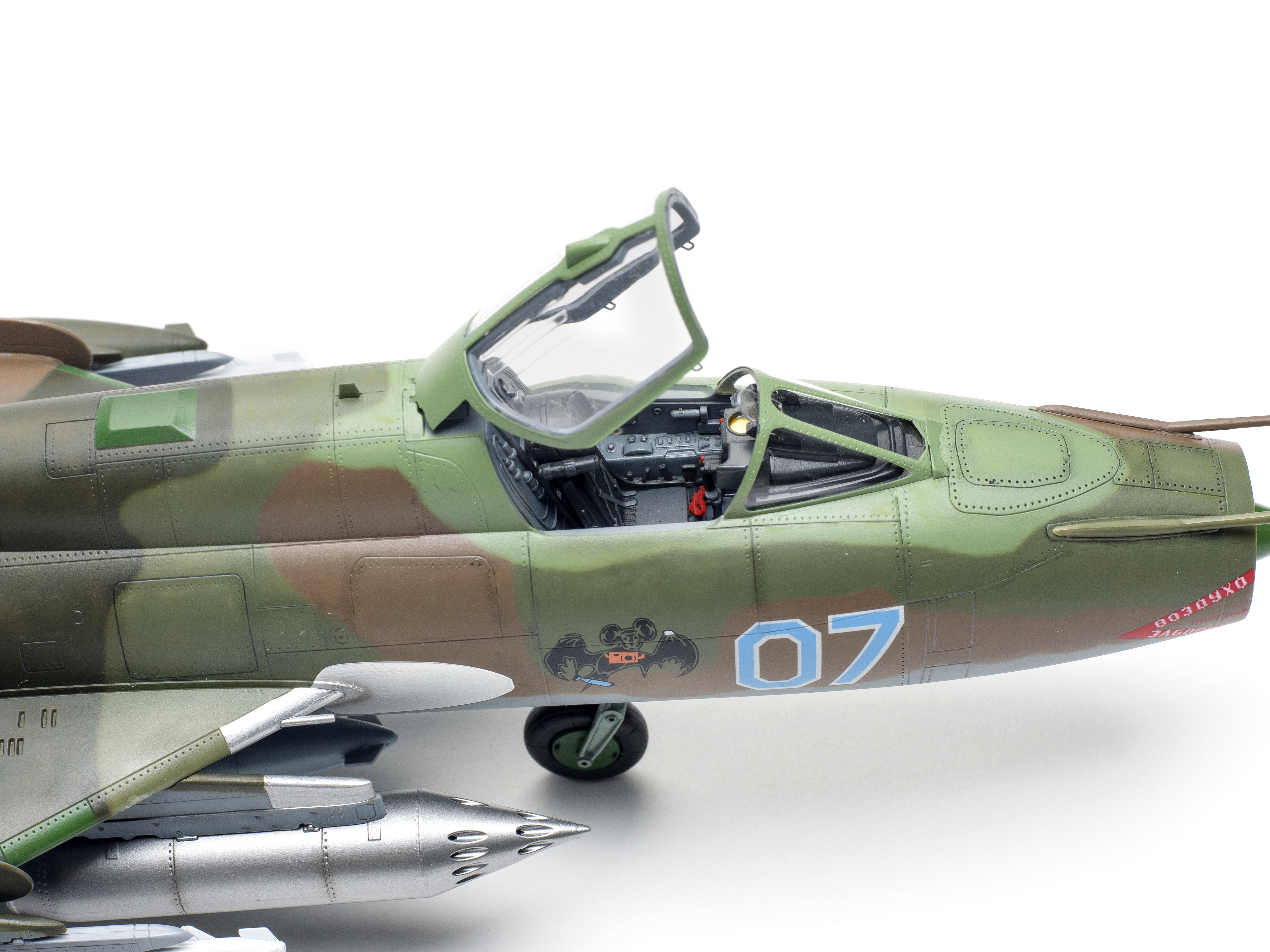 FSMWB0118_HobbyBoss_Su17_Fitter_07