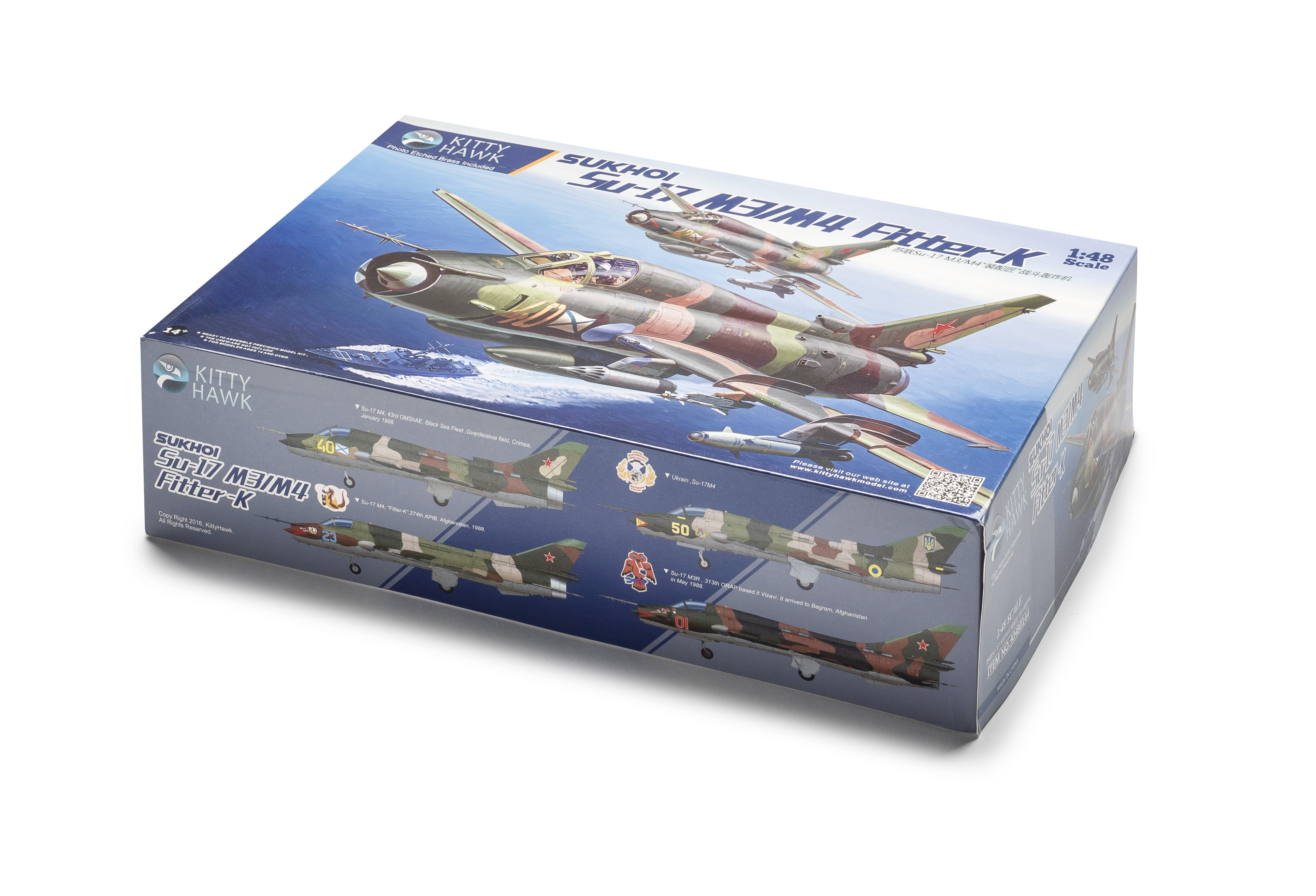 FSMWB0917_KittyHawk_Su17_Fitter_box